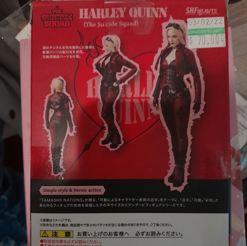 Harley Quinn action figure